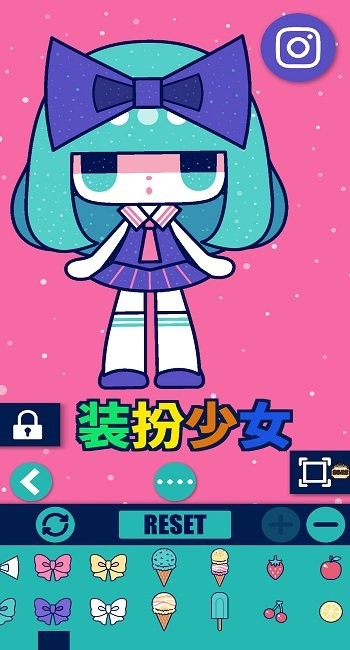 魔法公主的舞会完整版 v1.7 安卓版3