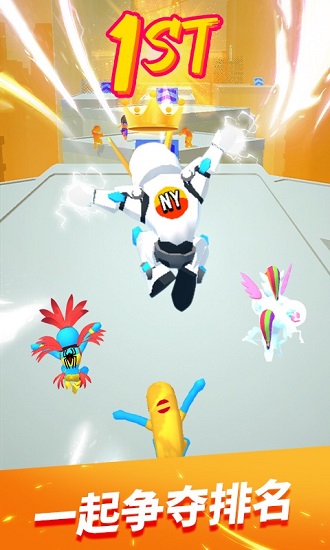 火柴人求生小游戏 v1.0 安卓版0