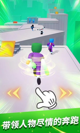 火柴人求生小游戏 v1.0 安卓版1