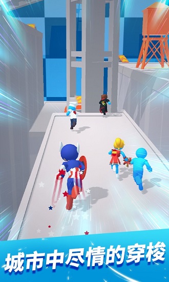 火柴人求生小游戏 v1.0 安卓版2