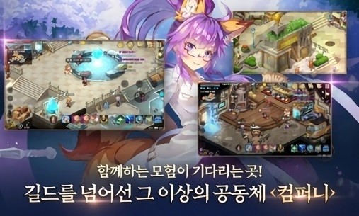 卡巴拉岛m韩服汉化版 v1.0.29 安卓版2