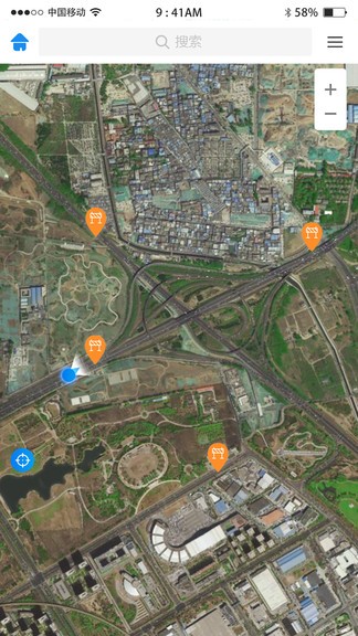 公路综合采集终端app v2.3.2 安卓版1
