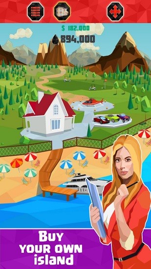 石油闲置工厂 v3.2.6 安卓版1