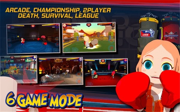 头部拳击(Head Boxing) v1.0.3 安卓版2