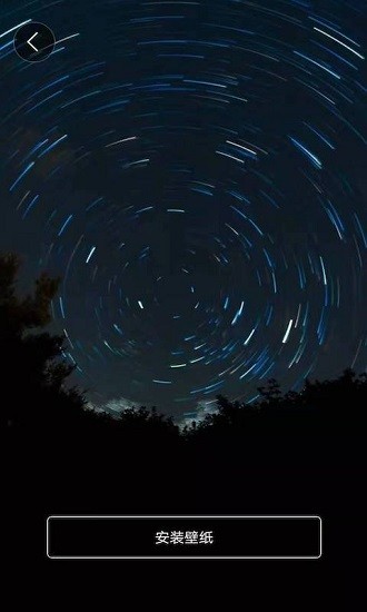 触摸动态壁纸手机版 v2.0.0907 安卓版2