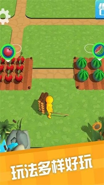 渔场建造模拟器官方版 v2.8.4 安卓版2