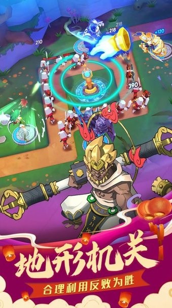 塔塔大作战 v1.7.0 安卓版2