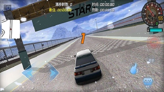 赛车越野竞技手游 v1.0 安卓版1