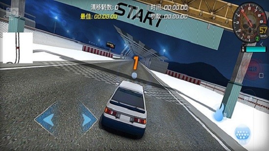 赛车越野竞技手游 v1.0 安卓版2