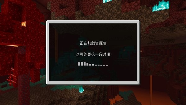 我的世界海贼王恶魔果实模组手机版 v1.16.221.01 安卓版0
