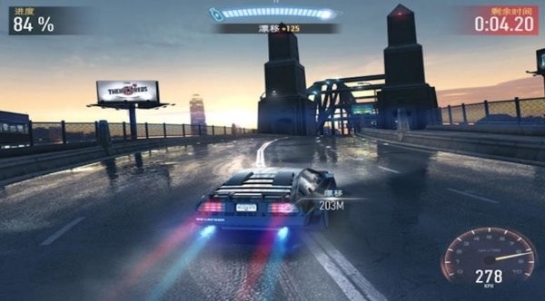地平线极品飙车 v1.03 安卓版0
