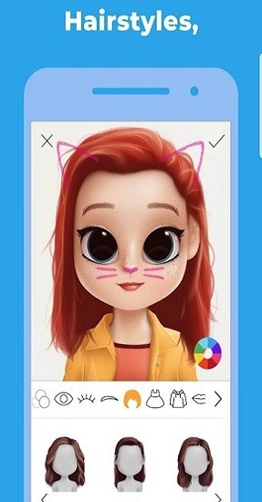 卡通捏脸软件([Installer] Dollify) v1.0 安卓版1