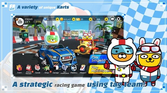 超萌卡丁车手游(FRIENDS RACING DUO) v2.0.2 安卓版1