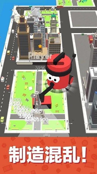 吸尘大作战手游(疯狂吸尘器3d) v1.2.20 安卓版2