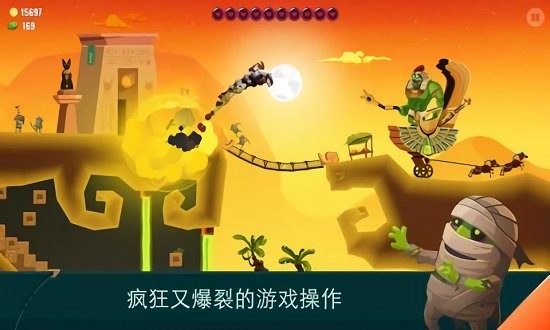 小魔女历险记官方正版 v187.1.0.3018 安卓版0