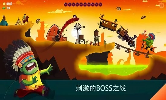 小魔女历险记官方正版 v187.1.0.3018 安卓版2