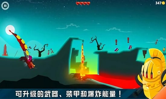 小魔女历险记官方正版 v187.1.0.3018 安卓版1