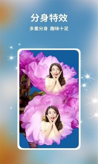 多多视频制作最新版 v2.0.5 安卓版2