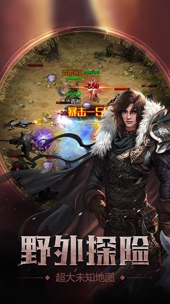 暗黑魔塔手游 暗黑魔塔游戏