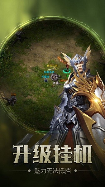 暗黑魔塔手游 v1.3 安卓版0