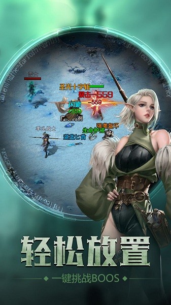 暗黑魔塔手游 v1.3 安卓版2