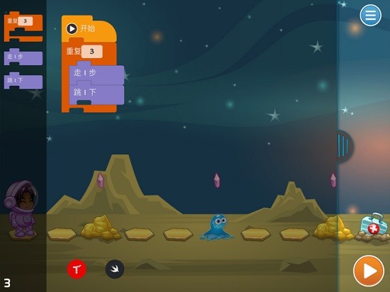 tynker少儿编程游戏 v3.12.24 安卓版0