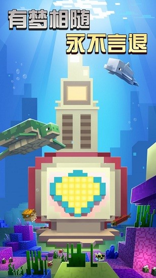 像素模拟世界正式版 v2.1 安卓版2