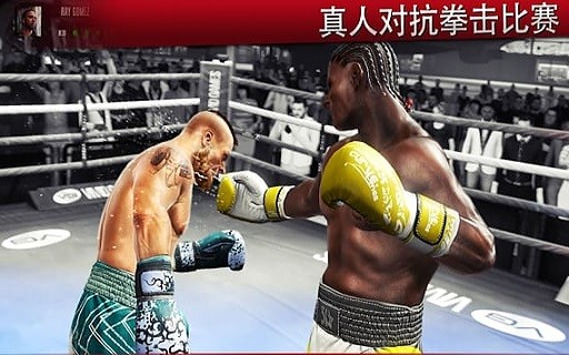 real boxing 2 apk v1.14.2 安卓版0