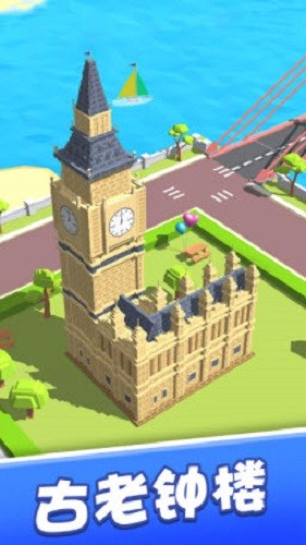 淘金笔记游戏 v1.1.3 安卓版0