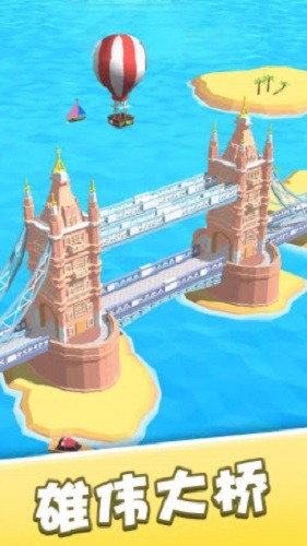 淘金笔记游戏 v1.1.3 安卓版1