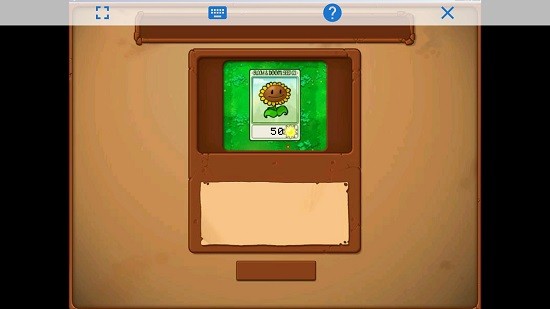 7723游戏安装器植物大战僵尸95版官方正版 v5.0.8 安卓中文版2