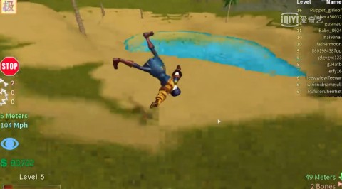 roblox骨折模拟器手游版 v2.433.405142 安卓版0