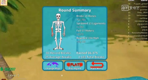 roblox骨折模拟器手游版 v2.433.405142 安卓版2