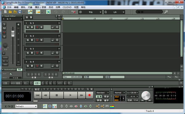 samplitude12中文版 samplitude12汉化版