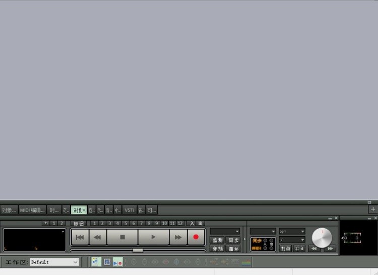 samplitude pro x12中文版((附汉化包+注册机) 官方版0