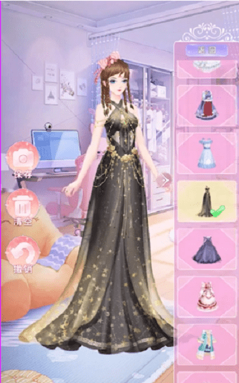 白鲸乐园手游 v2.1.25 安卓版1