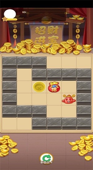 团宠推箱子最新版 v1.0 安卓版1