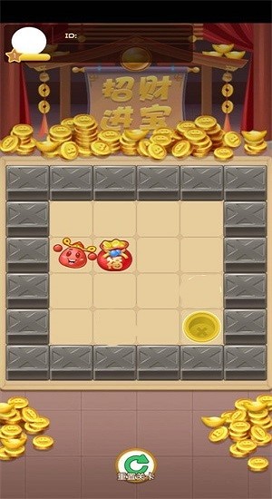 团宠推箱子最新版 v1.0 安卓版2