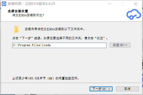 立创eda 立创eda软件