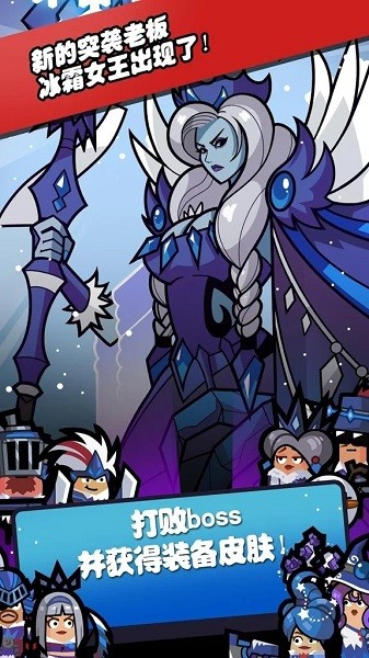 英雄工厂手游 v2.10.5 安卓最新版0