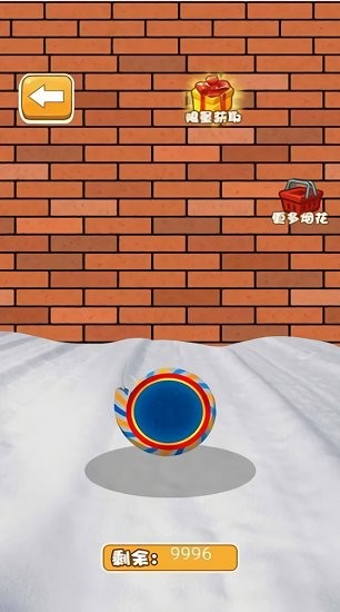 烟花大作战最新版 v1.0 安卓版0