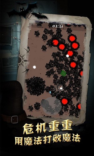 过不去的冒险游戏 v1.0.2 安卓版1