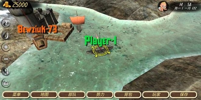 钢铁之躯2官方正版 v1.1 安卓最新版1