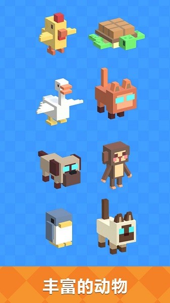 野外生存大师游戏 野外生存大师手游