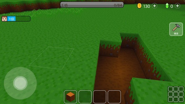 迷你探索世界完整版 v1.17.20.24 安卓版0
