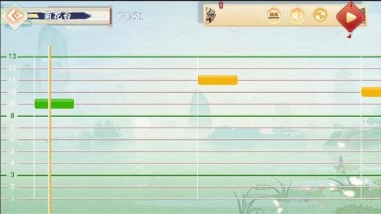 亿古筝爱练琴 v2.0.5 安卓版2