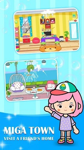 米加小镇拜访朋友的家 v1.1 安卓版1
