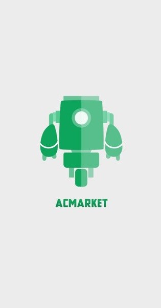 acmarket官方 v4.9.4 安卓版0