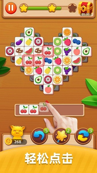 不可思议的连连看游戏 不可思议的连连看手游