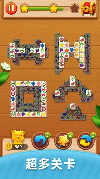 不可思议的连连看游戏 v1.0.6.0520 安卓版1